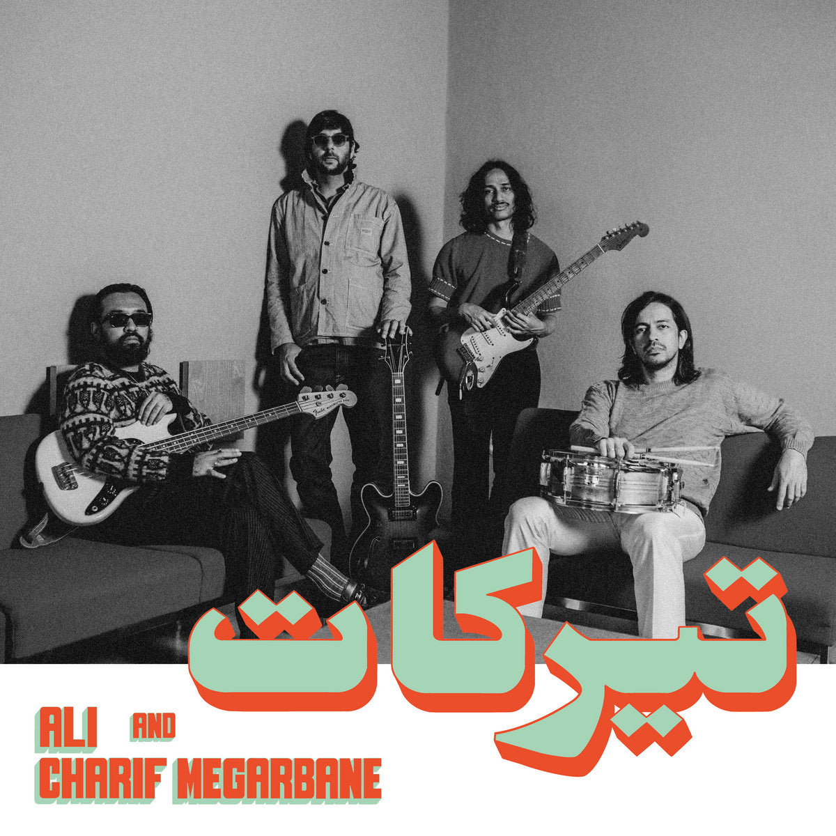 Ali & Charif Megarbane - Tirakat