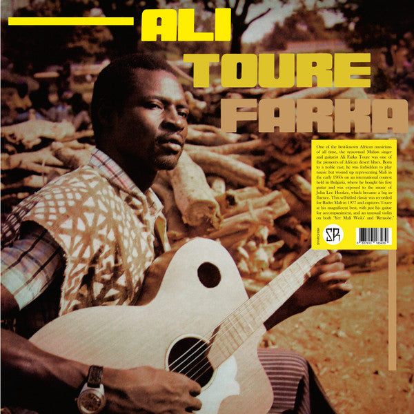 Ali Farka Toure - Ali Farka Toure