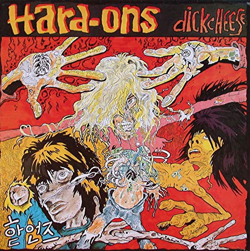 Hard Ons - Dickcheese