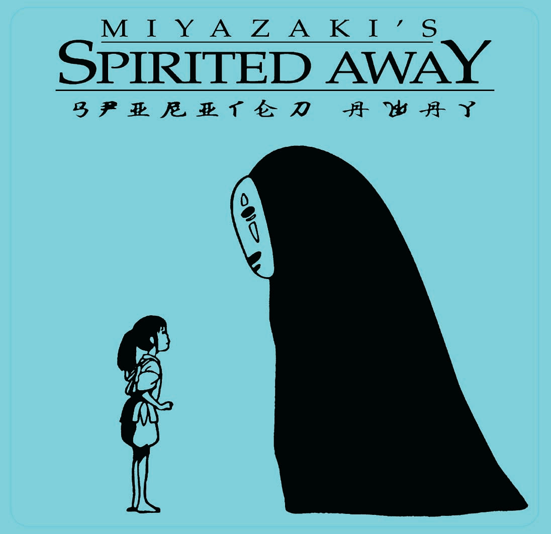 [STICKER] | Studio Ghibli - Spirited Away