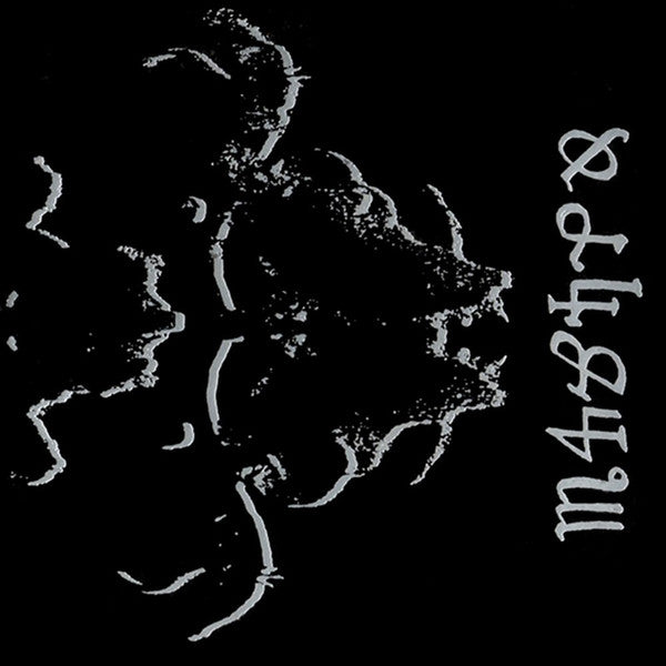 Danzig - Danzig 4