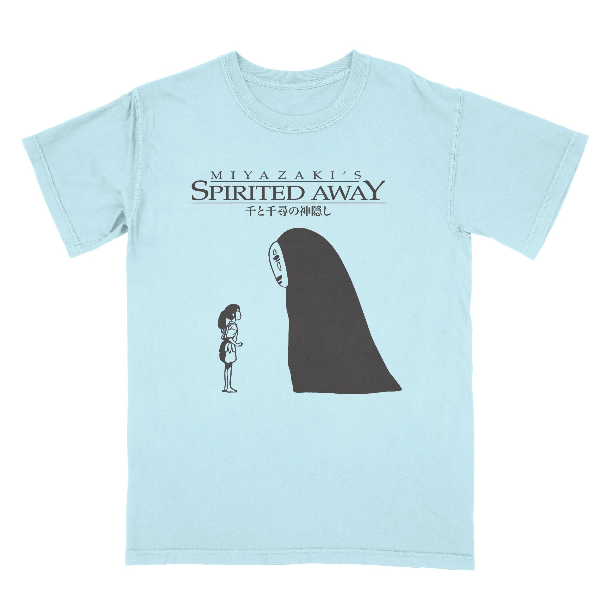 T-Shirt | Studio Ghibli - Spirited Away - No Face