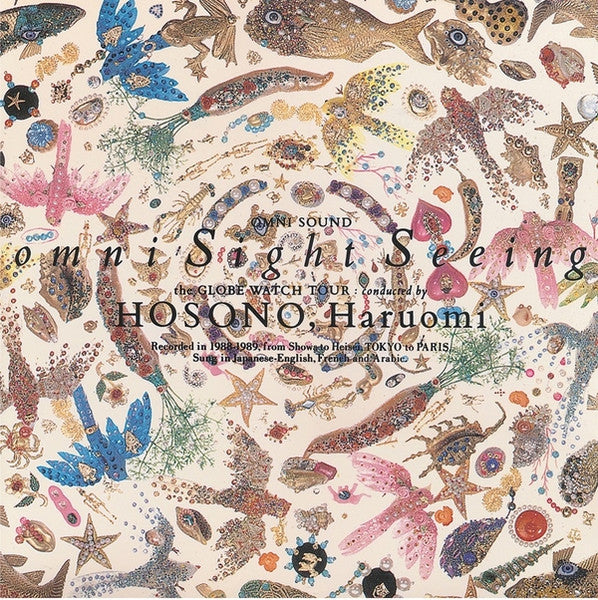 Haruomi Hosono - Omni Sight Seeing